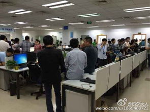 攜程大樓總部的不眠夜 企業管理中的高效與挑戰