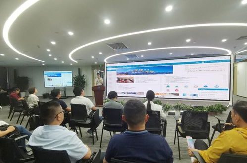 九思軟件入駐首個國家級中小企業數字化轉型促進中心，引領企業總部管理智能化新篇章