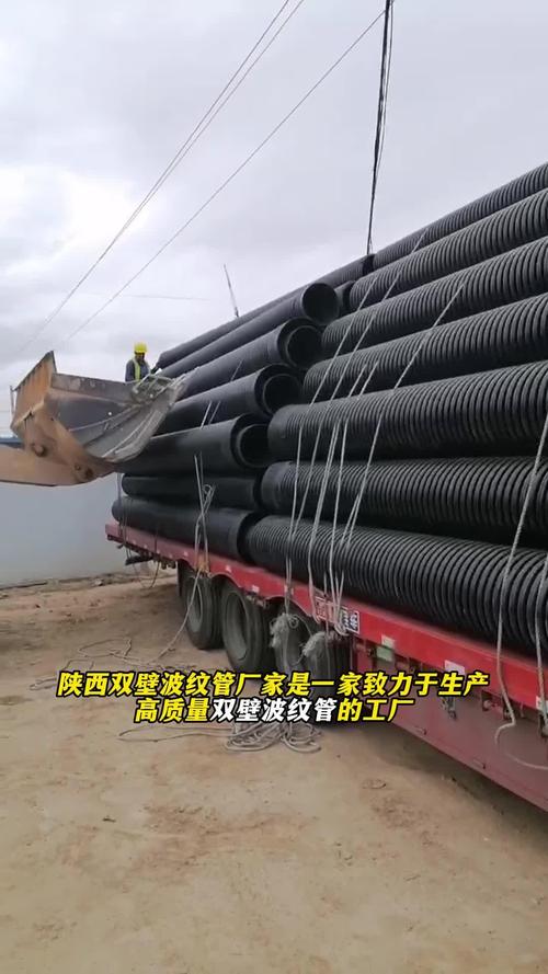 甘肅鋼帶波紋管工廠廠家為你帶來鋼帶波紋管產品